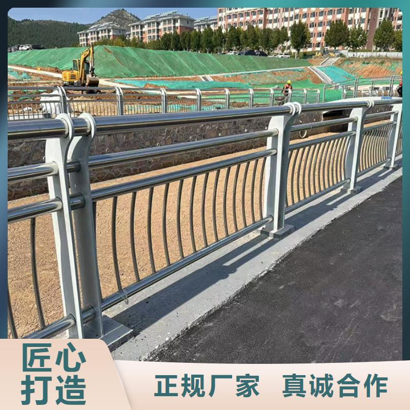 锌钢市政护栏厂家咨询电话