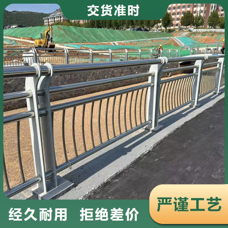 批發(fā)燈光護(hù)欄廠家的公司
