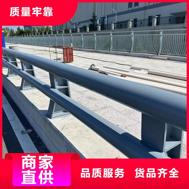 性價比高的河道防撞欄桿廠家基地