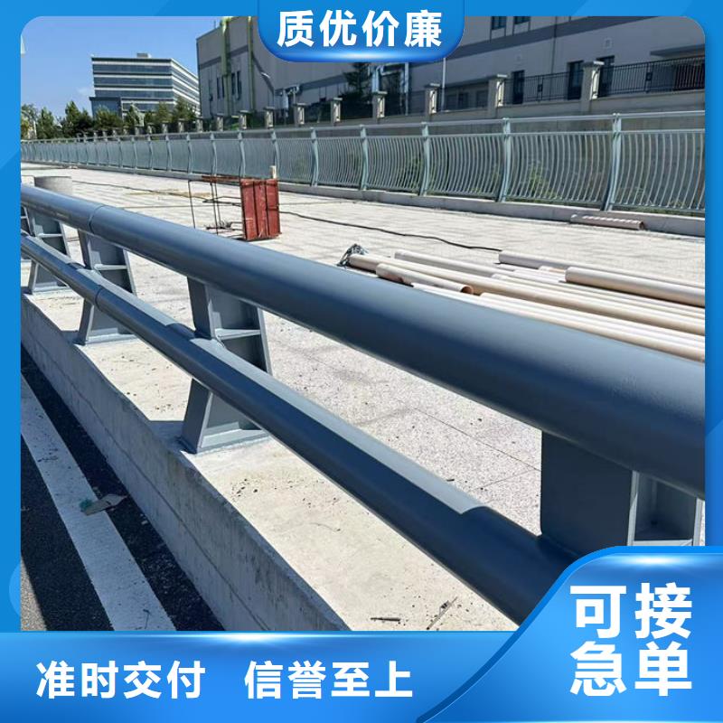 人行道護(hù)欄市場(chǎng)價(jià)