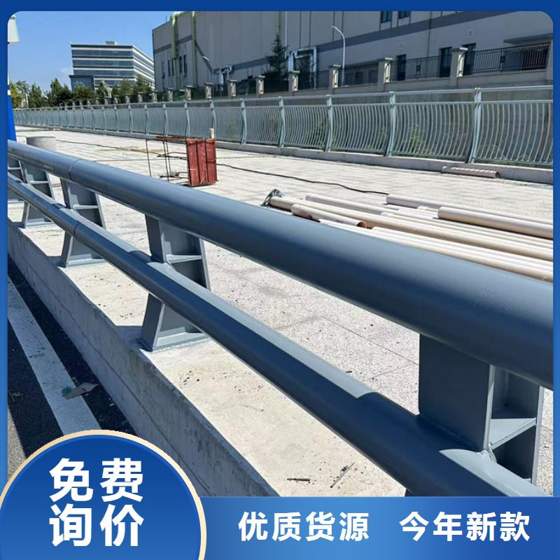 專業(yè)銷售道路隔離護欄廠家-價格優(yōu)惠