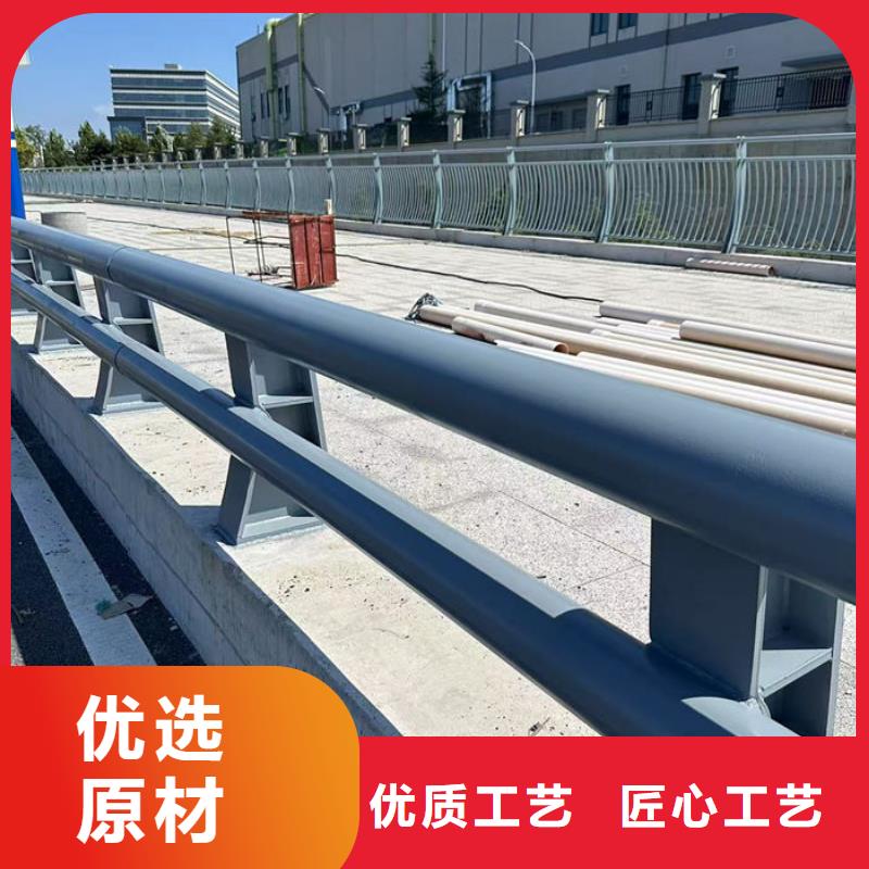生產(chǎn)銷售道路隔離護欄廠家