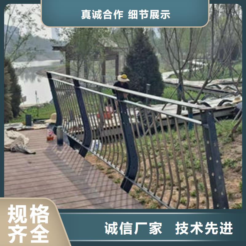 河道护栏多重优惠