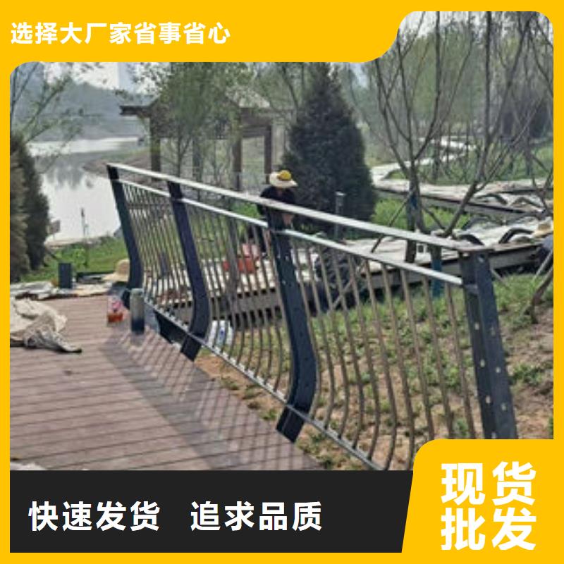 天橋防護(hù)欄桿廠家-天橋防護(hù)欄桿廠家來電咨詢