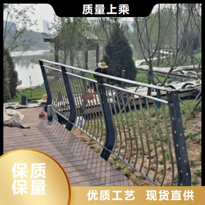 不銹鋼立柱現(xiàn)貨上市
