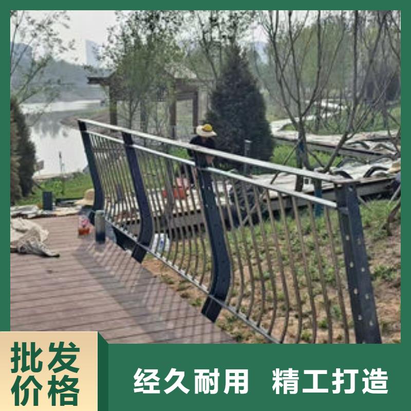 庫存充足的河道景觀護(hù)欄生產(chǎn)廠家