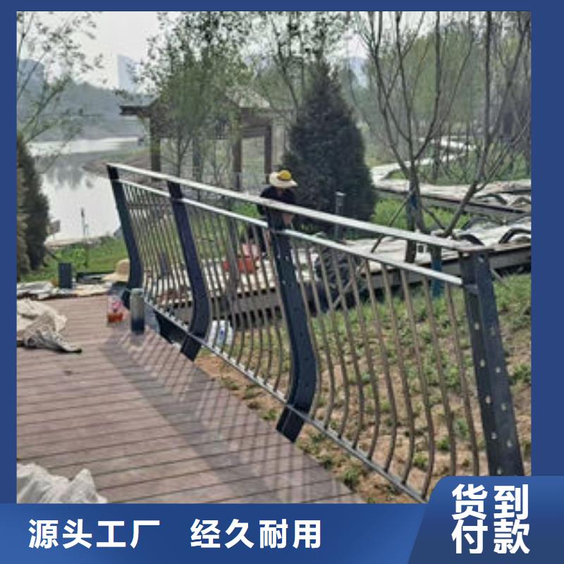 河道兩側防撞隔離欄桿供應商