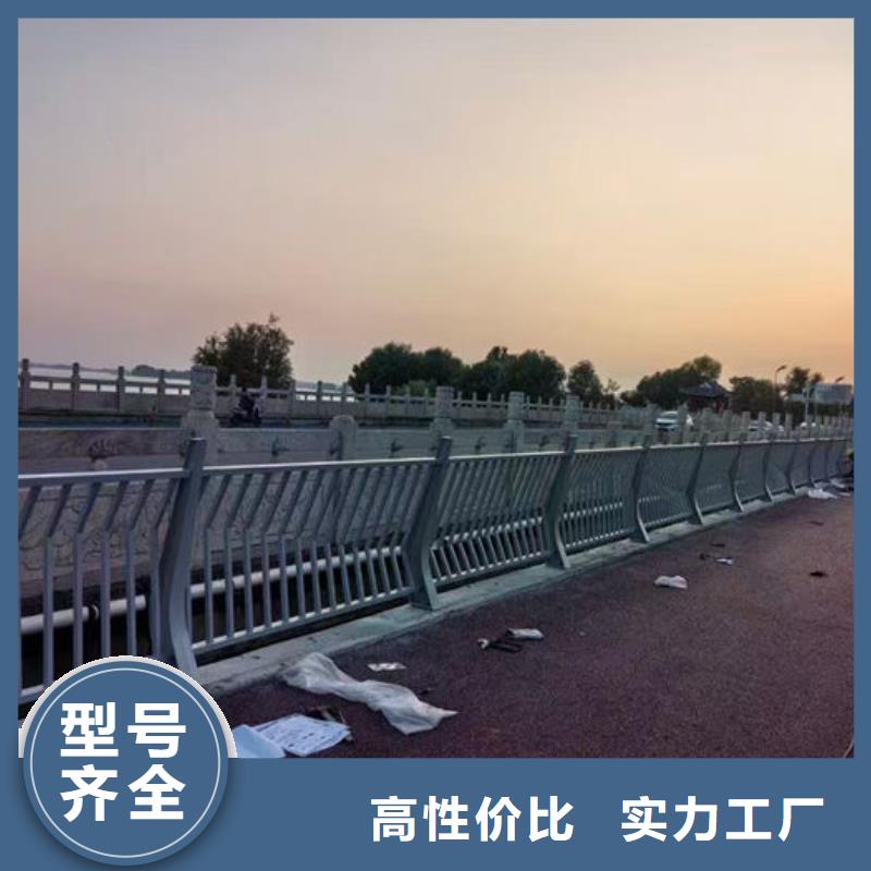 批发不锈钢桥梁防撞护栏的生产厂家