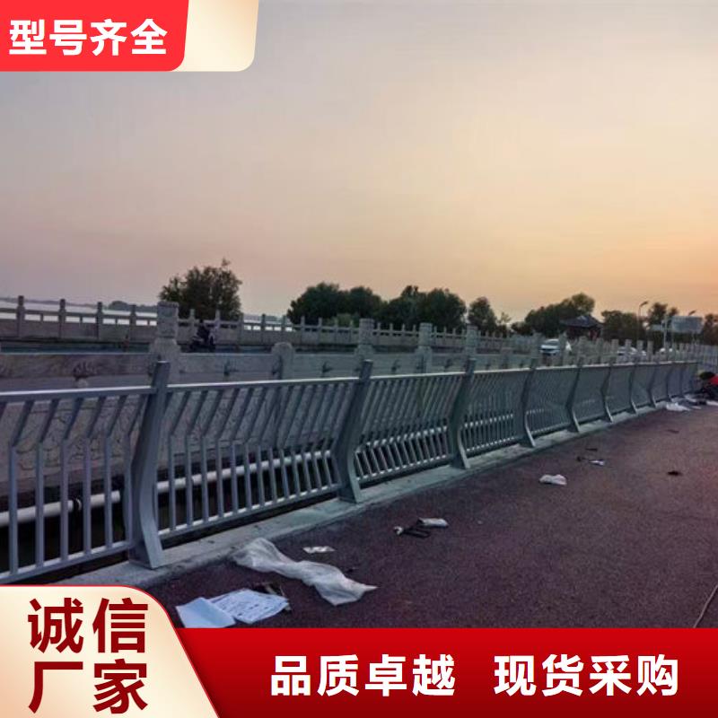 人行道護(hù)欄市場(chǎng)價(jià)