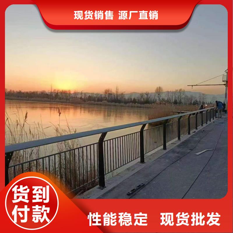 防撞護(hù)欄量大從優(yōu)