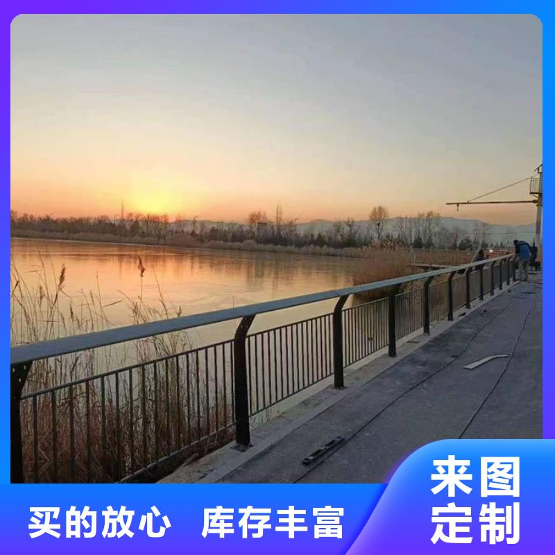 道路護(hù)欄廠家-道路護(hù)欄廠家高性價(jià)比