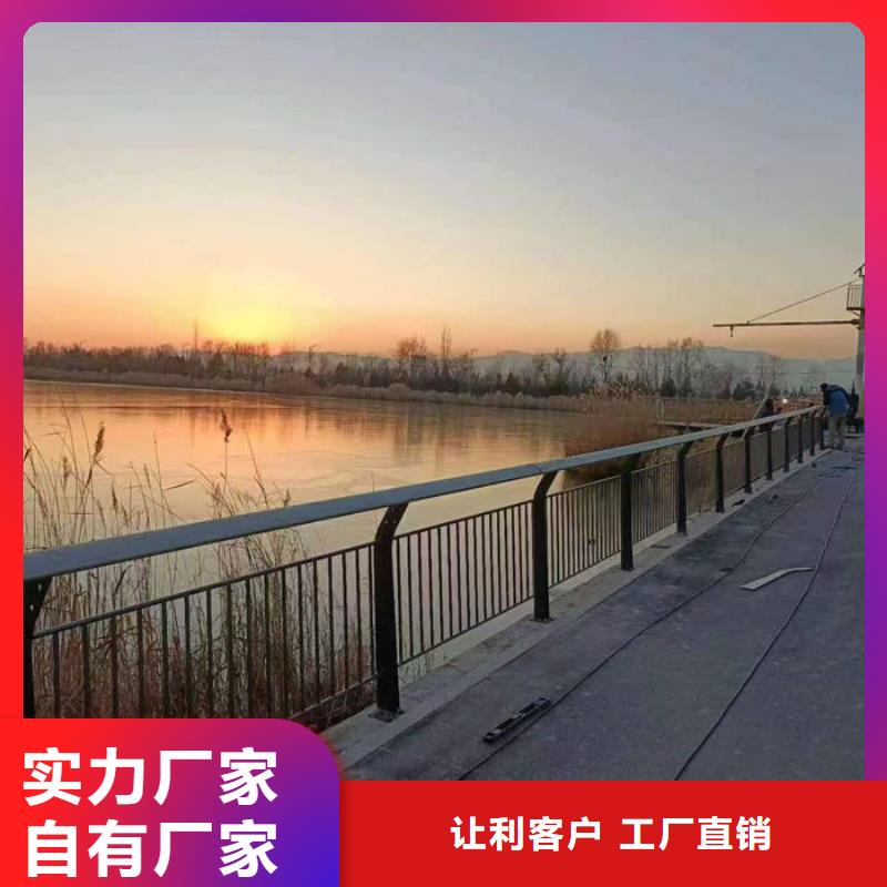 賣鄉(xiāng)村公路防撞護(hù)欄廠家的銷售廠家