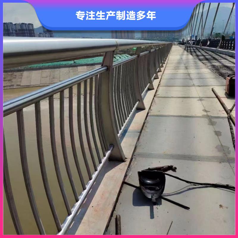 道路隔離護欄_我們是廠家