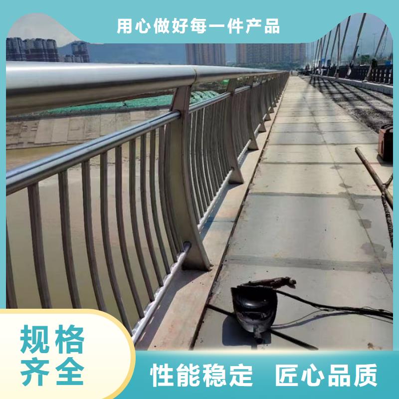 人行道護(hù)欄制作材料