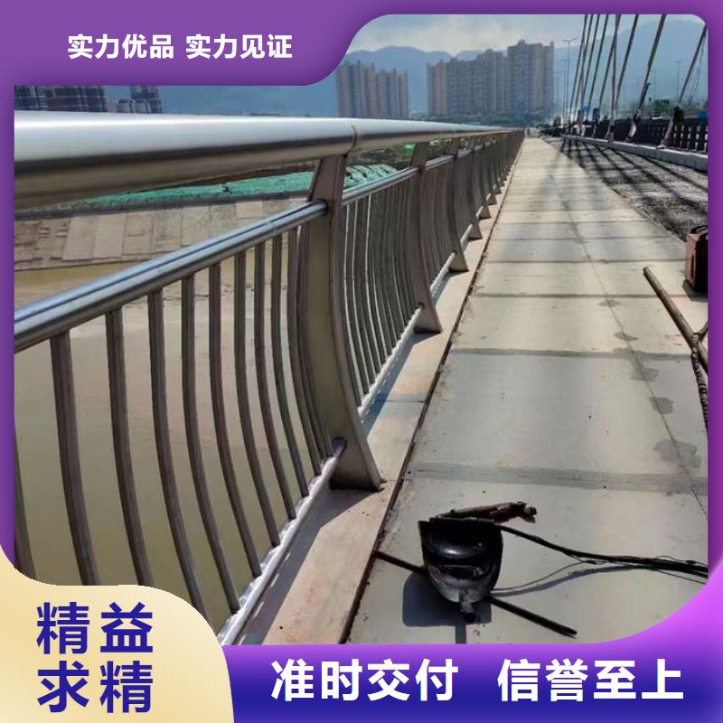 省心：河道景观天桥围栏厂家