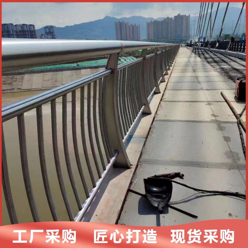 橋梁防撞護(hù)欄定制