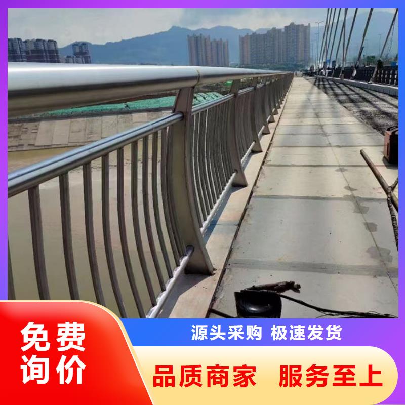 防撞護欄廠家生產(chǎn)直銷