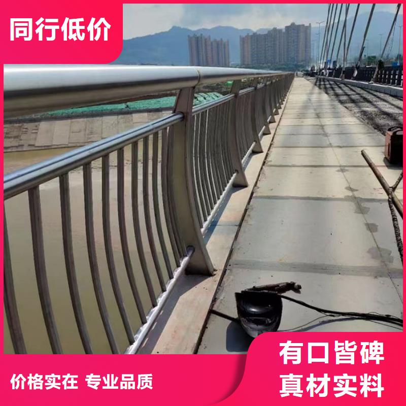 優(yōu)質(zhì)城市景觀防護(hù)欄立柱廠家