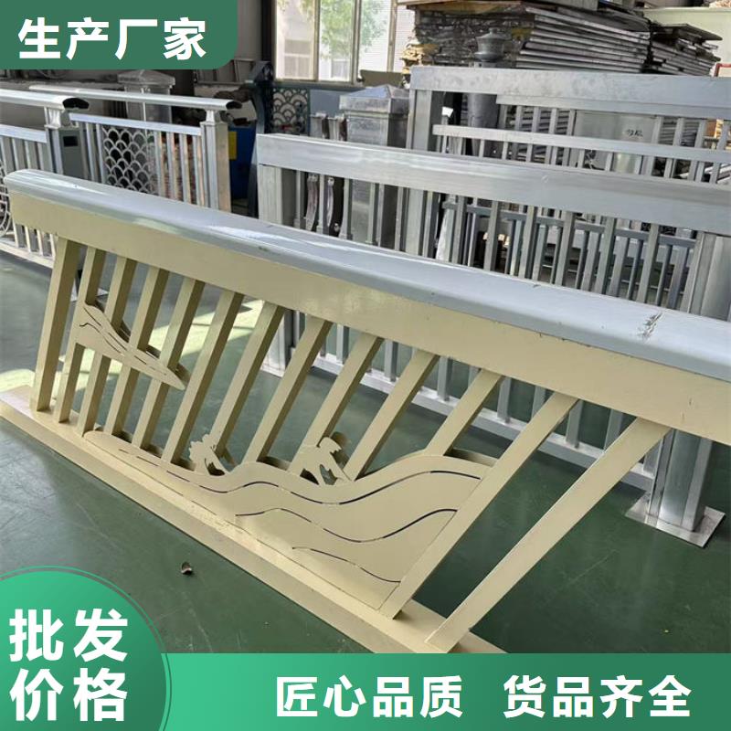 道路隔离栏杆近行情