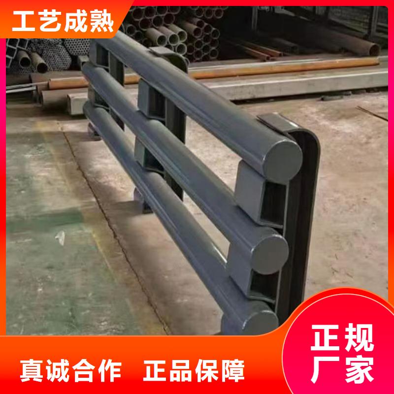 優(yōu)質(zhì)的不銹鋼復(fù)合管護(hù)欄認(rèn)準(zhǔn)匯星達(dá)不銹鋼護(hù)欄廠有限公司