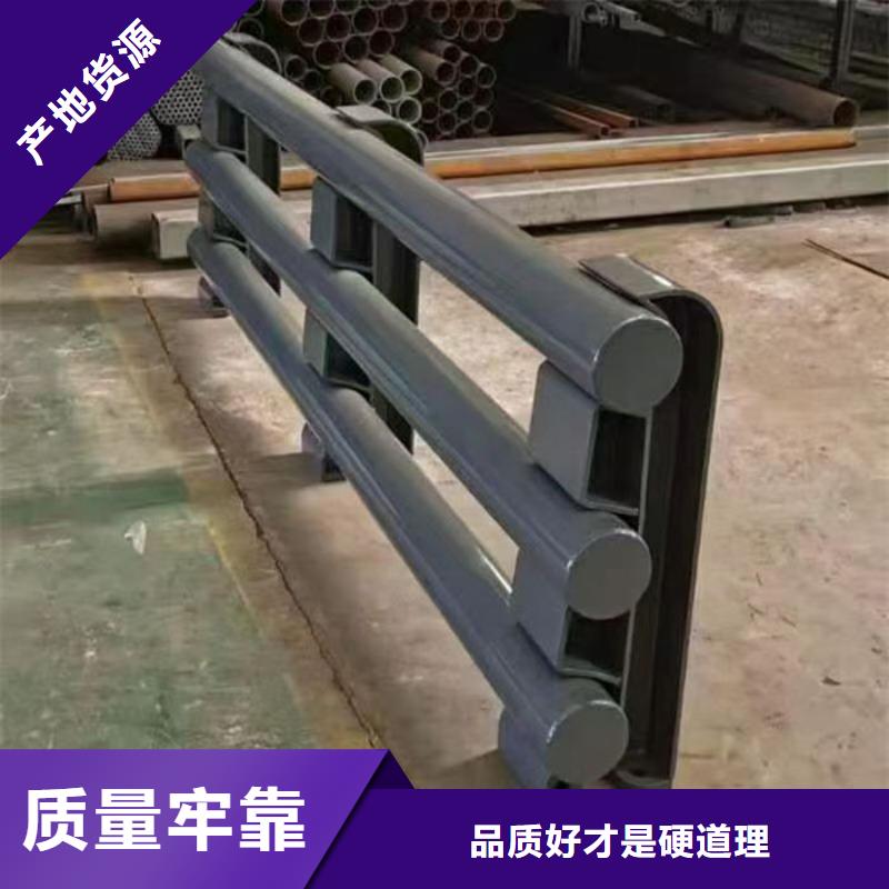 人行道護(hù)欄廠家現(xiàn)貨長期供應(yīng)