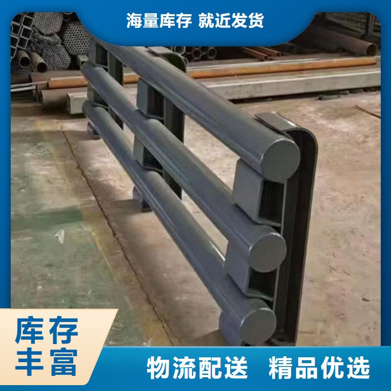 道路護(hù)欄廠家-道路護(hù)欄廠家高性價(jià)比