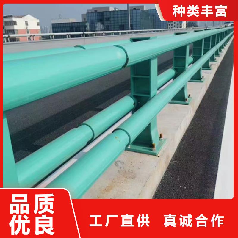 道路護(hù)欄-品質(zhì)看得見(jiàn)