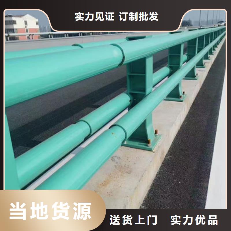 不銹鋼復(fù)合管橋梁護(hù)欄價(jià)格聊城亮潔護(hù)欄廠
