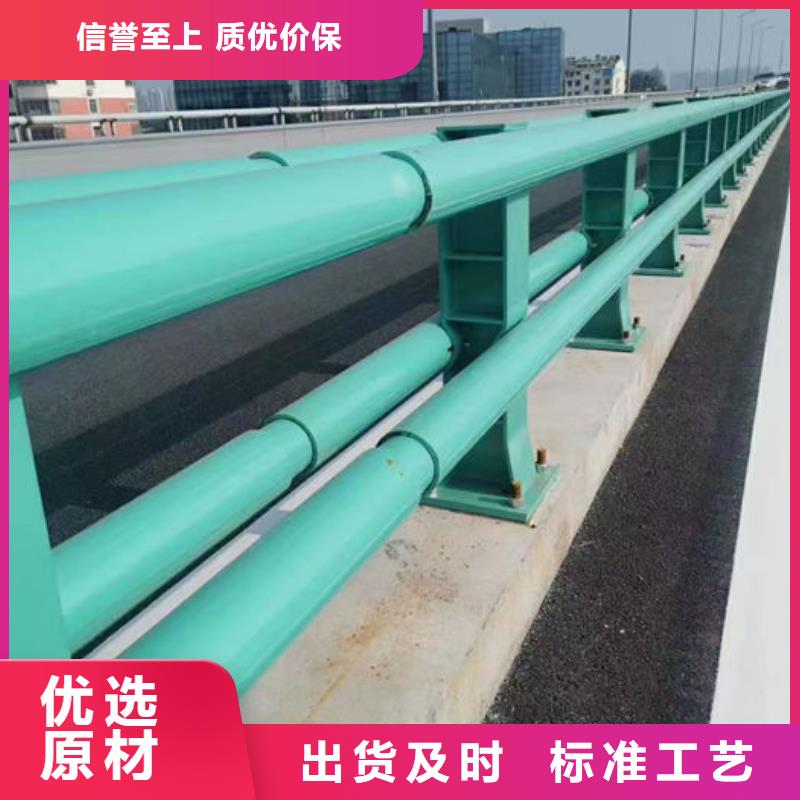 賣人行道護(hù)欄的供貨商