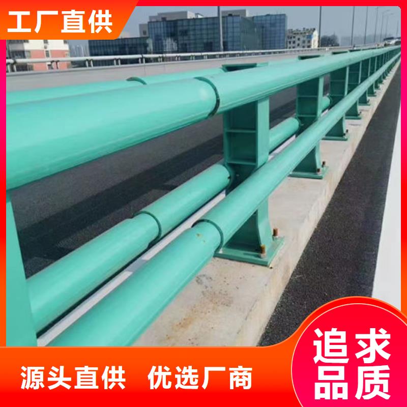 防撞護欄立柱廠家信譽好廠家