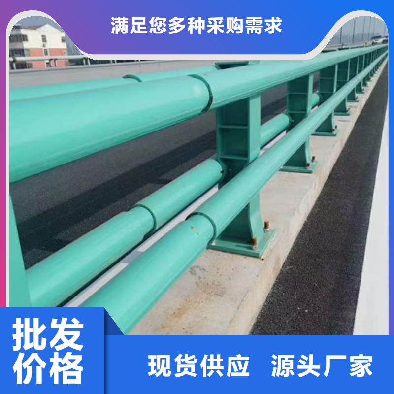 道路護欄經(jīng)久好用