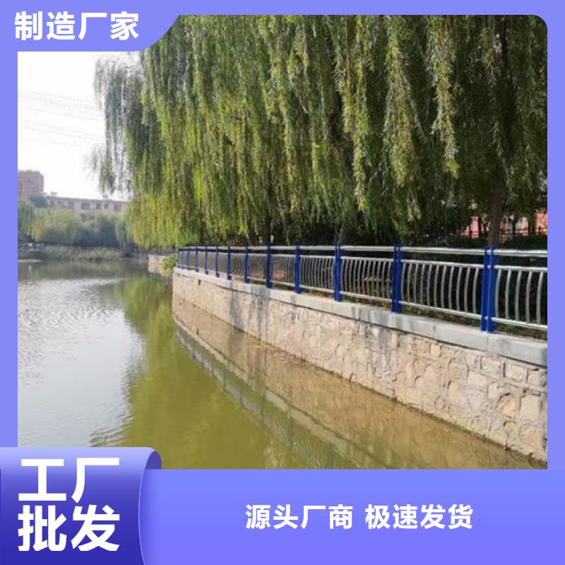 不銹鋼復(fù)合管護(hù)欄回收