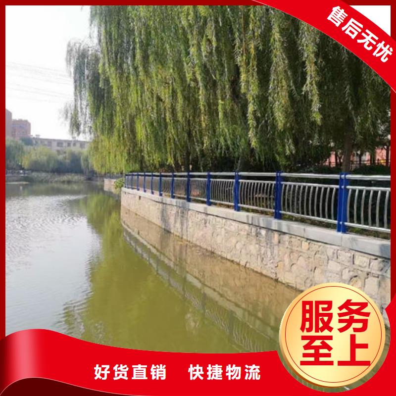 橋梁防撞護(hù)欄廠家一站式廠家