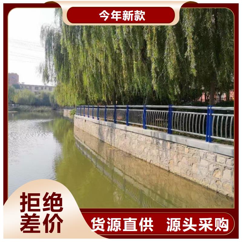 人行道護(hù)欄-加工廠家
