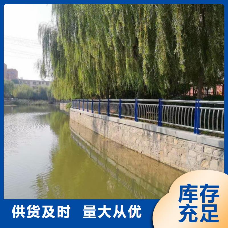 河邊公園圍欄專業(yè)可靠