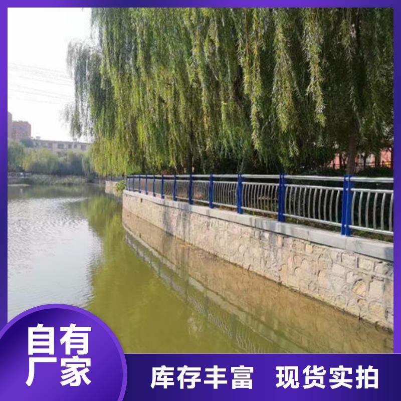 锌钢市政护栏厂家咨询电话