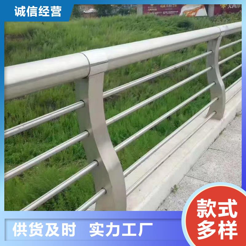 質(zhì)量好的道路隔離護欄廠家