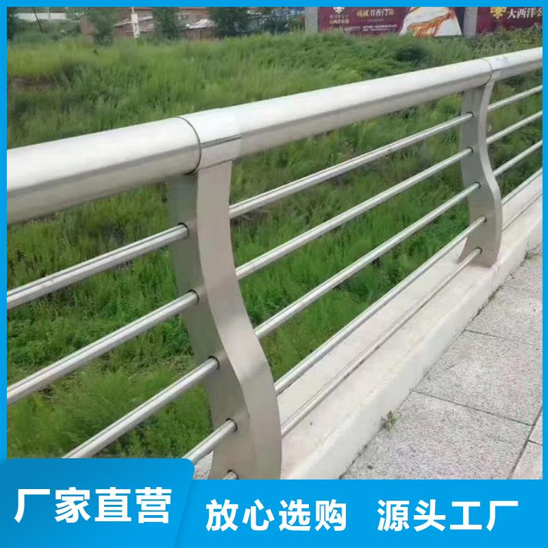批發(fā)道路隔離護欄廠家_品牌廠家