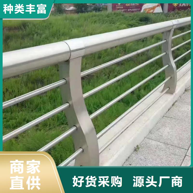 采購河堤景觀橋上燈光護欄必看-來電咨詢