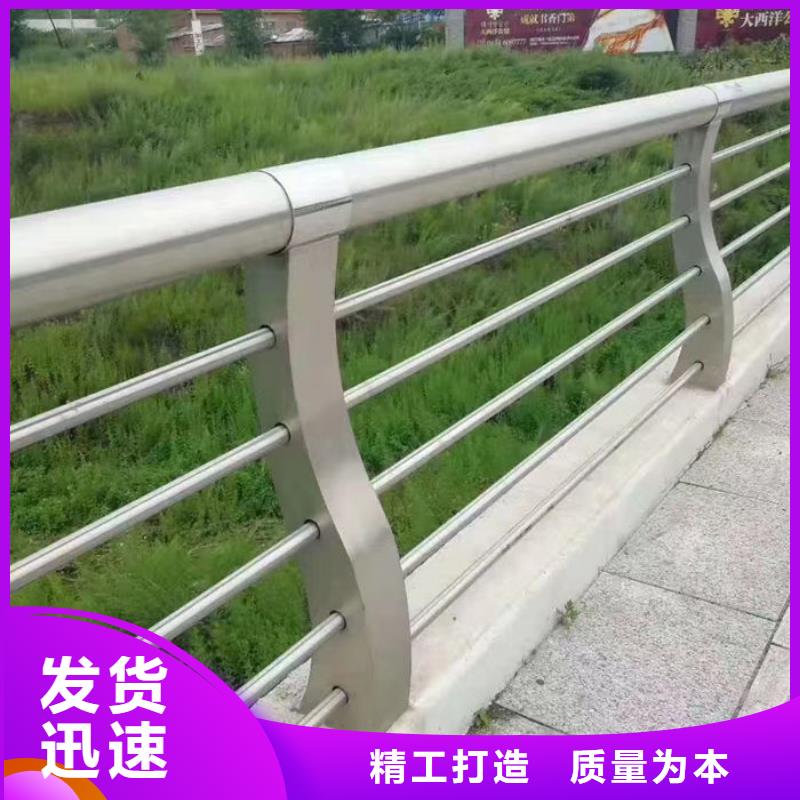 防撞護(hù)欄品牌-廠家