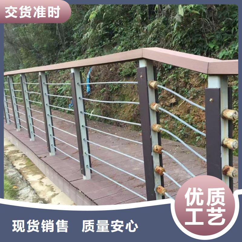 河道護欄廠家_省心省錢