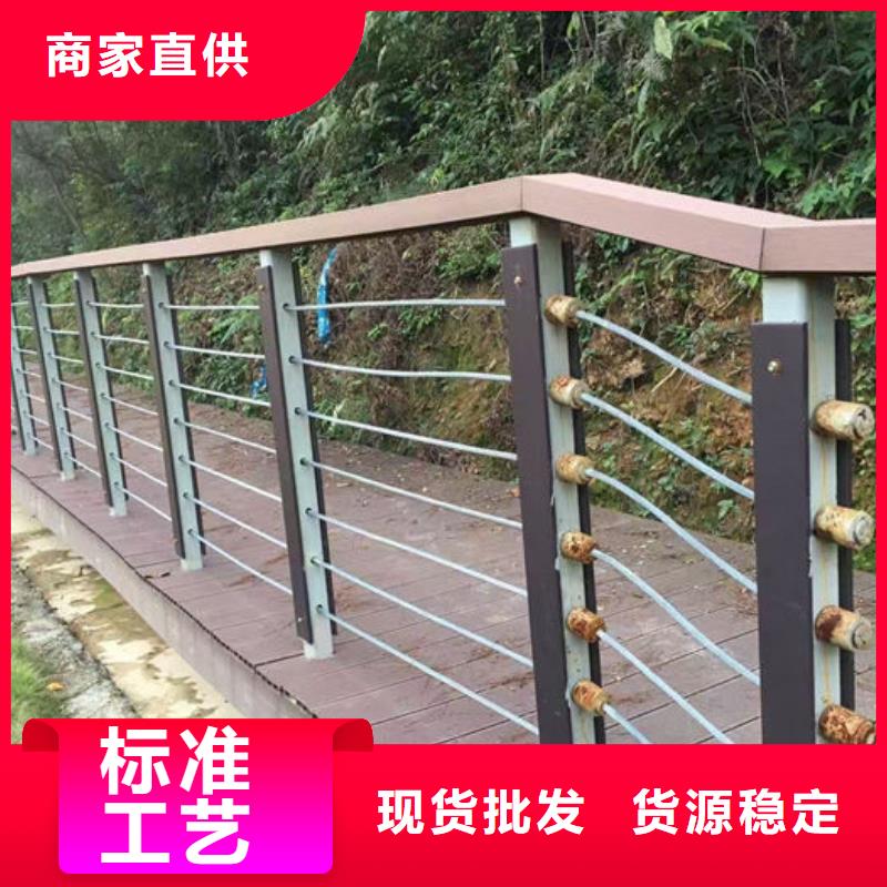 防撞護(hù)欄備貨充足