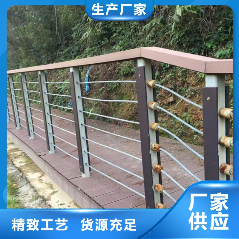河道防撞欄桿電話詢價(jià)