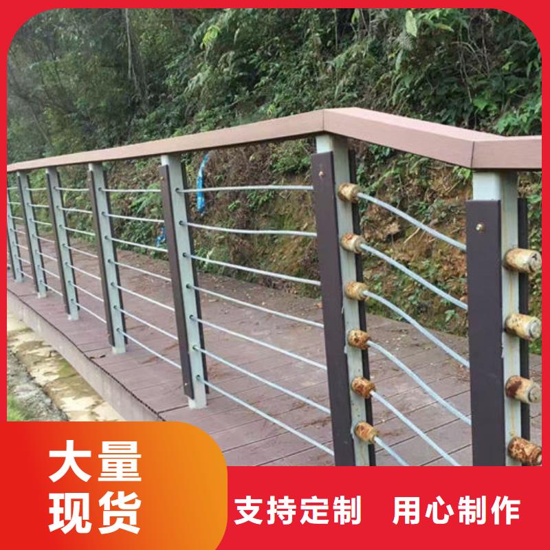 常年供應(yīng)不銹鋼道路護(hù)欄-好評(píng)