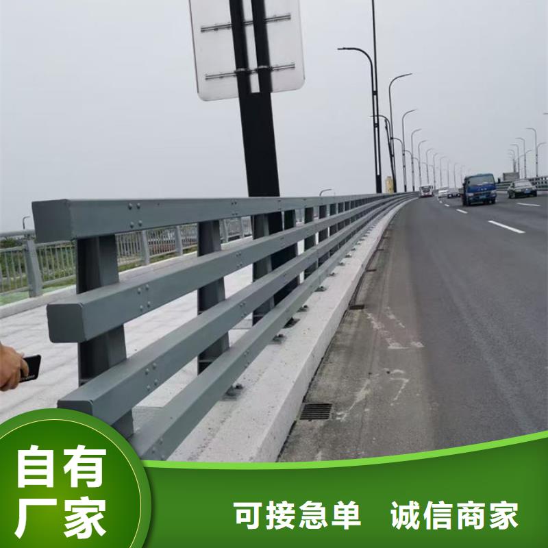 人行道護欄廠家-多年經(jīng)驗造就好品質(zhì)