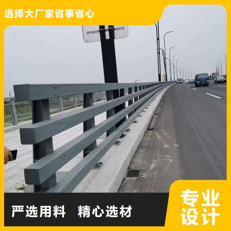 道路隔离护栏厂家源头供应商