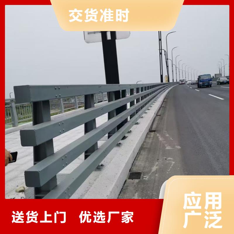 匯星達不銹鋼護欄廠有限公司鄉(xiāng)村公路防撞護欄廠家合作案例多