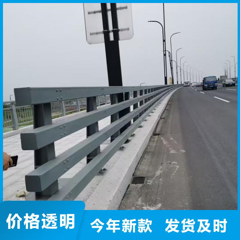 橋梁燈光護欄廠家定制