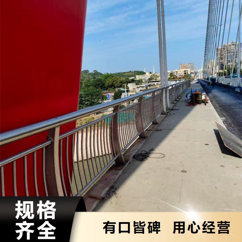 防撞護欄立柱廠家種類