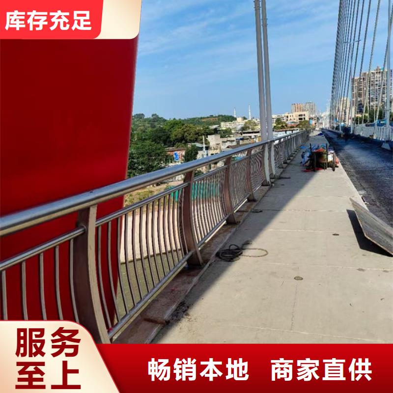 立交橋人行道隔離欄廠家值得信賴